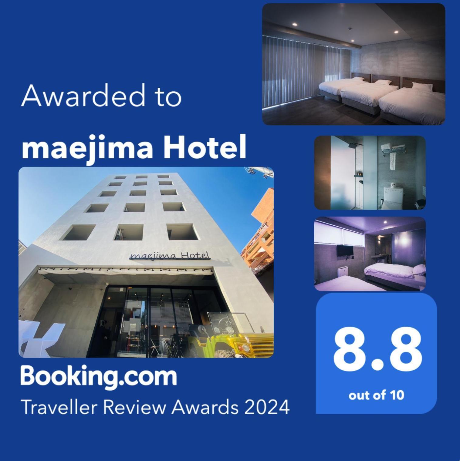 Maejima Hotel Naha Exterior foto